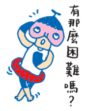 Chic Chat - 02 sticker #7647143