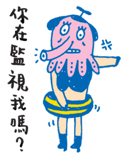 Chic Chat - 02 sticker #7647148