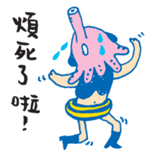 Chic Chat - 02 sticker #7647150