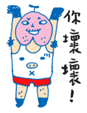 Chic Chat - 02 sticker #7647152