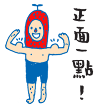 Chic Chat - 02 sticker #7647155