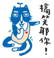 Chic Chat - 02 sticker #7647161