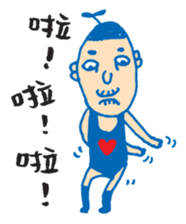 Chic Chat - 02 sticker #7647162