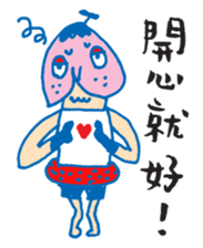 Chic Chat - 02 sticker #7647163