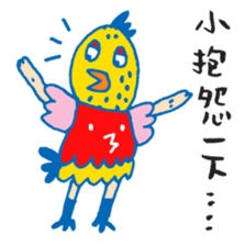 Chic Chat - 02 sticker #7647165