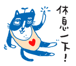 Chic Chat - 02 sticker #7647166