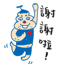 Chic Chat - 02 sticker #7647168