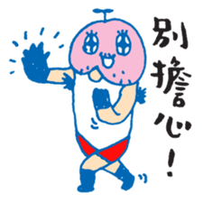 Chic Chat - 02 sticker #7647170