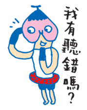 Chic Chat - 02 sticker #7647173