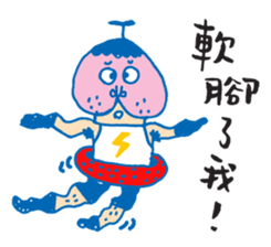 Chic Chat - 02 sticker #7647175