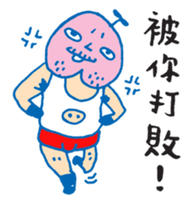 Chic Chat - 02 sticker #7647176