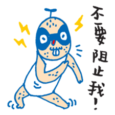 Chic Chat - 02 sticker #7647177