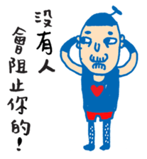 Chic Chat - 02 sticker #7647178