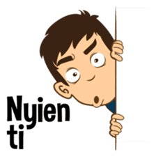 ngai hak nyin sticker #7647202