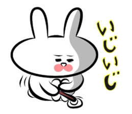 Usagi * D teishoku sticker #7647262