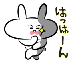 Usagi * D teishoku sticker #7647273