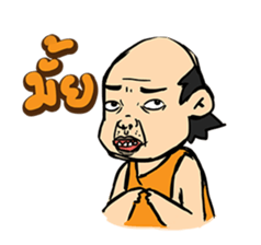 LungJun Combo sticker #7647303