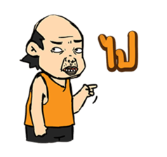 LungJun Combo sticker #7647306