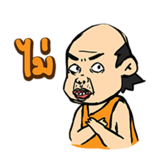 LungJun Combo sticker #7647310