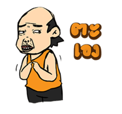 LungJun Combo sticker #7647328