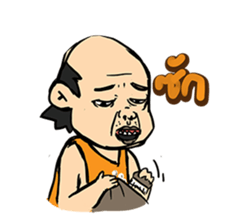 LungJun Combo sticker #7647330