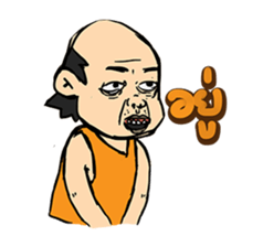 LungJun Combo sticker #7647332