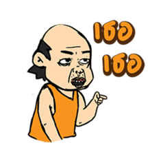 LungJun Combo sticker #7647339