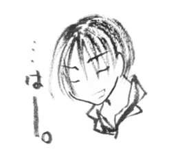 Holiday of Amano Allry sticker #7647346