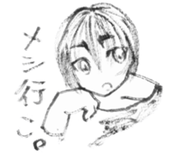 Holiday of Amano Allry sticker #7647351