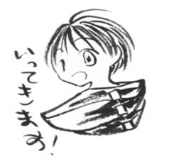 Holiday of Amano Allry sticker #7647357