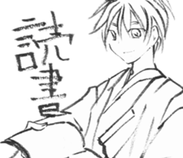 Holiday of Amano Allry sticker #7647371