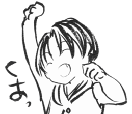 Holiday of Amano Allry sticker #7647374