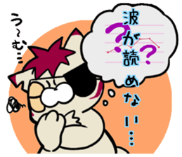 I play by a stock and investment sticker #7647544