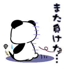 I play by a stock and investment sticker #7647545