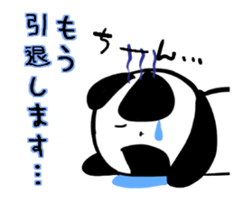 I play by a stock and investment sticker #7647546