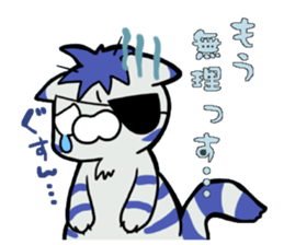 I play by a stock and investment sticker #7647550