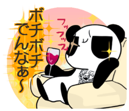 I play by a stock and investment sticker #7647553