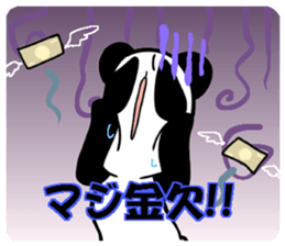 I play by a stock and investment sticker #7647554