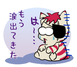 I play by a stock and investment sticker #7647555