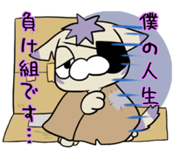 I play by a stock and investment sticker #7647556