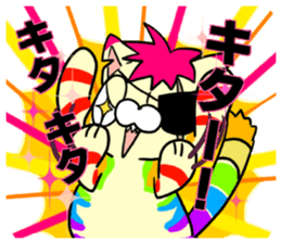 I play by a stock and investment sticker #7647557