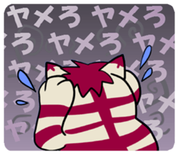 I play by a stock and investment sticker #7647562