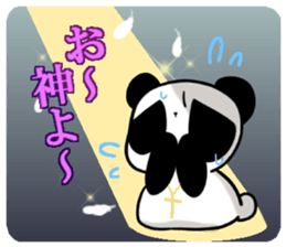 I play by a stock and investment sticker #7647563