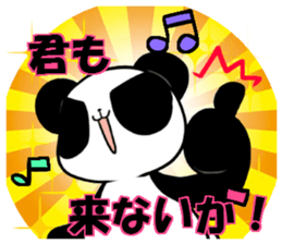 I play by a stock and investment sticker #7647567