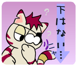 I play by a stock and investment sticker #7647569