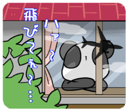 I play by a stock and investment sticker #7647570