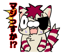 I play by a stock and investment sticker #7647573