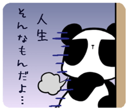 I play by a stock and investment sticker #7647575