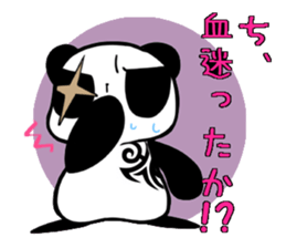 I play by a stock and investment sticker #7647576