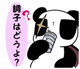 I play by a stock and investment sticker #7647579